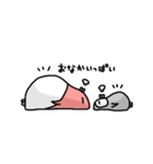 ペペペペペン子とペペ太の日常（個別スタンプ：16）