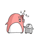 ペペペペペン子とペペ太の日常（個別スタンプ：18）