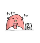 ペペペペペン子とペペ太の日常（個別スタンプ：19）
