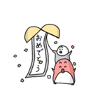ペペペペペン子とペペ太の日常（個別スタンプ：23）