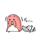 ペペペペペン子とペペ太の日常（個別スタンプ：26）