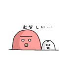 ペペペペペン子とペペ太の日常（個別スタンプ：29）