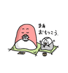 ペペペペペン子とペペ太の日常（個別スタンプ：30）
