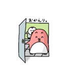 ペペペペペン子とペペ太の日常（個別スタンプ：33）