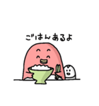 ペペペペペン子とペペ太の日常（個別スタンプ：34）