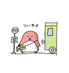 ペペペペペン子とペペ太の日常（個別スタンプ：37）
