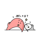 ペペペペペン子とペペ太の日常（個別スタンプ：40）