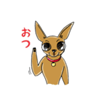 ミニピン☆ぴん（個別スタンプ：7）