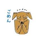 ミニピン☆ぴん（個別スタンプ：13）