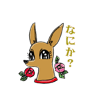 ミニピン☆ぴん（個別スタンプ：21）