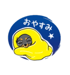 ミニピン☆ぴん（個別スタンプ：32）