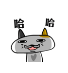 Mr.I don't Cat！（個別スタンプ：21）