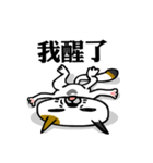 Mr.I don't Cat！（個別スタンプ：36）