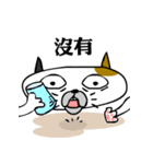 Mr.I don't Cat！（個別スタンプ：37）