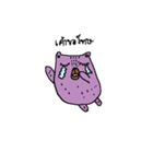 Taro Bear by Amoyo（個別スタンプ：22）