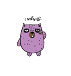 Taro Bear by Amoyo（個別スタンプ：30）