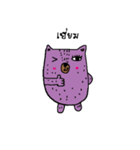 Taro Bear by Amoyo（個別スタンプ：33）