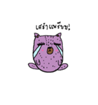 Taro Bear by Amoyo（個別スタンプ：34）