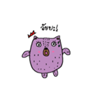 Taro Bear by Amoyo（個別スタンプ：38）