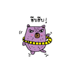 Taro Bear by Amoyo（個別スタンプ：40）