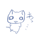 はるねこの毎日（個別スタンプ：5）