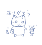 はるねこの毎日（個別スタンプ：6）