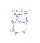はるねこの毎日（個別スタンプ：7）