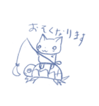 はるねこの毎日（個別スタンプ：13）