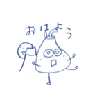 はるねこの毎日（個別スタンプ：15）