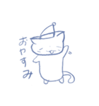 はるねこの毎日（個別スタンプ：16）