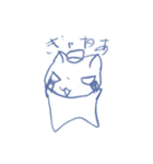 はるねこの毎日（個別スタンプ：18）