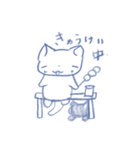 はるねこの毎日（個別スタンプ：19）