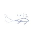 はるねこの毎日（個別スタンプ：23）