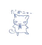 はるねこの毎日（個別スタンプ：27）