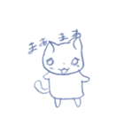 はるねこの毎日（個別スタンプ：30）