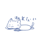 はるねこの毎日（個別スタンプ：32）