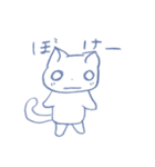 はるねこの毎日（個別スタンプ：34）