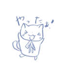 はるねこの毎日（個別スタンプ：36）