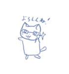 はるねこの毎日（個別スタンプ：37）