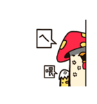 Mushroom Chicken（個別スタンプ：7）