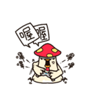 Mushroom Chicken（個別スタンプ：22）