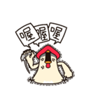 Mushroom Chicken（個別スタンプ：23）