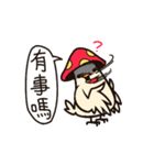 Mushroom Chicken（個別スタンプ：25）