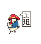 Mushroom Chicken（個別スタンプ：26）