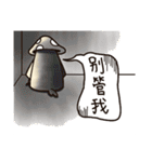 Mushroom Chicken（個別スタンプ：30）