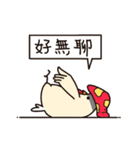 Mushroom Chicken（個別スタンプ：31）