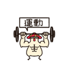 Mushroom Chicken（個別スタンプ：33）