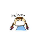Girl braids with ribbon（個別スタンプ：38）