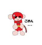 モンキーマン☆（個別スタンプ：3）