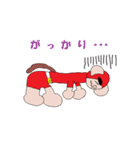 モンキーマン☆（個別スタンプ：4）
